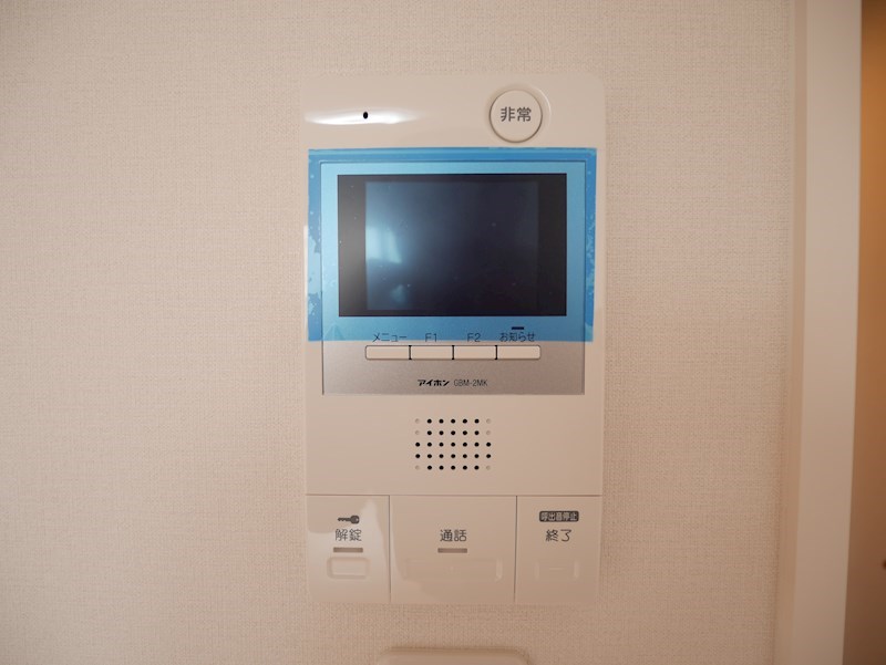 GLANZ(グランツ) その他9
