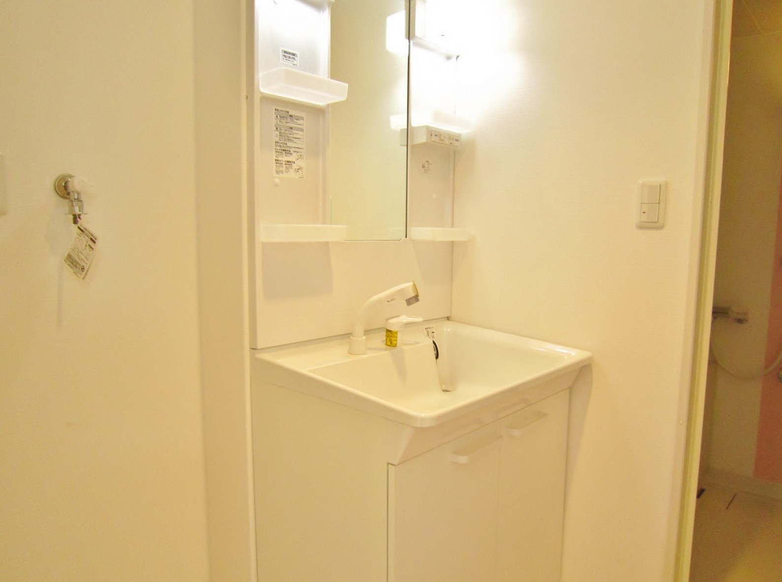 ラ・プリマ その他1