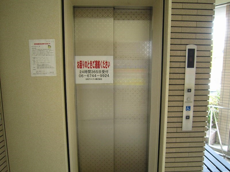 ルミエール・りんくう その他9
