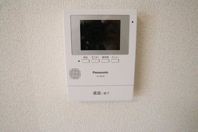 サニーコート羽倉崎 その他9