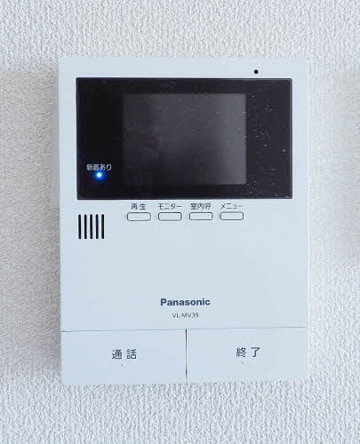 シャーメゾン　ルミエール その他7