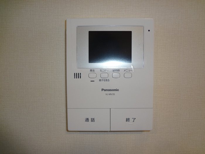 メゾン・ド・ボヌール秀 B棟　 その他8