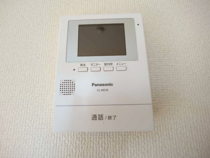 セジュールTanigami その他10