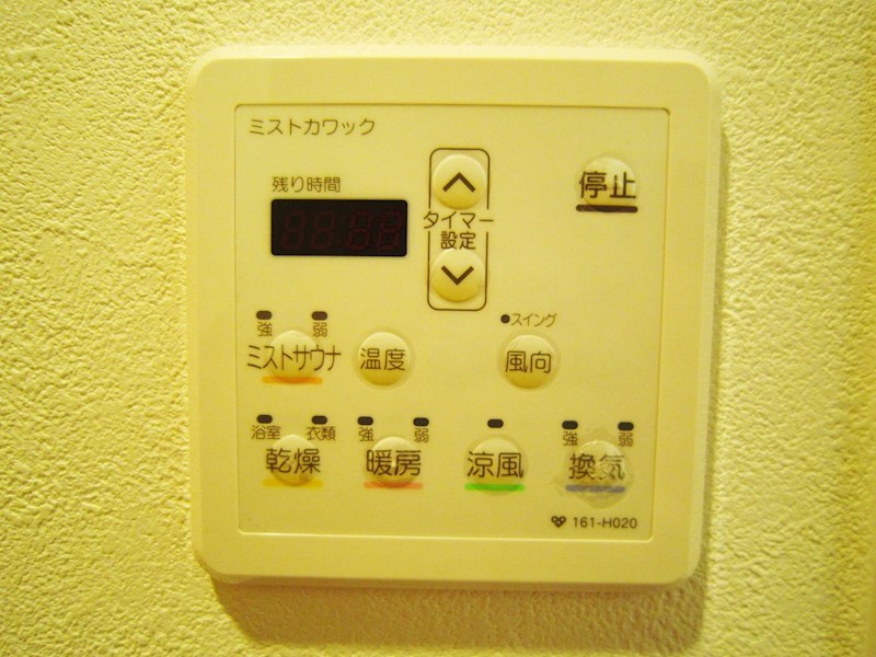 アンセム その他3
