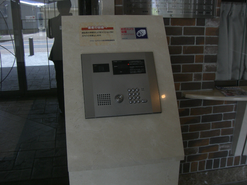 ファミールアクシス泉佐野 その他外観2