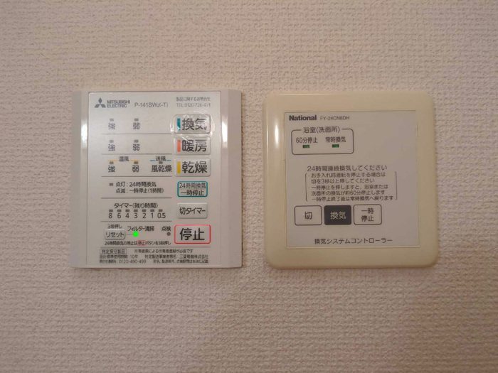 シェルズレイク日根野　A棟 その他6