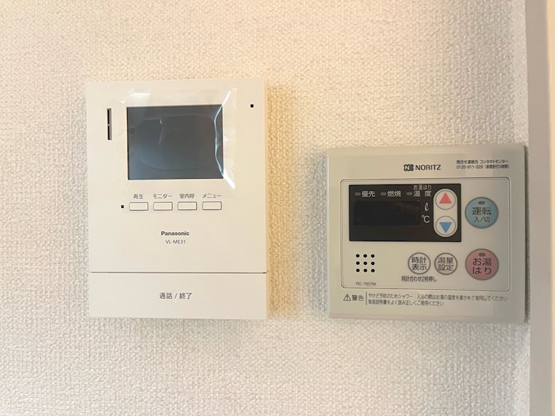 スカイハイツ その他11