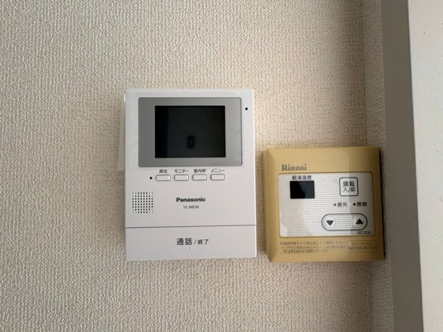 スカイハイツ その他12