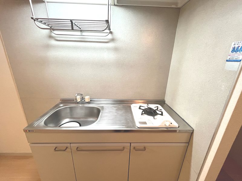スカイハイツ キッチン