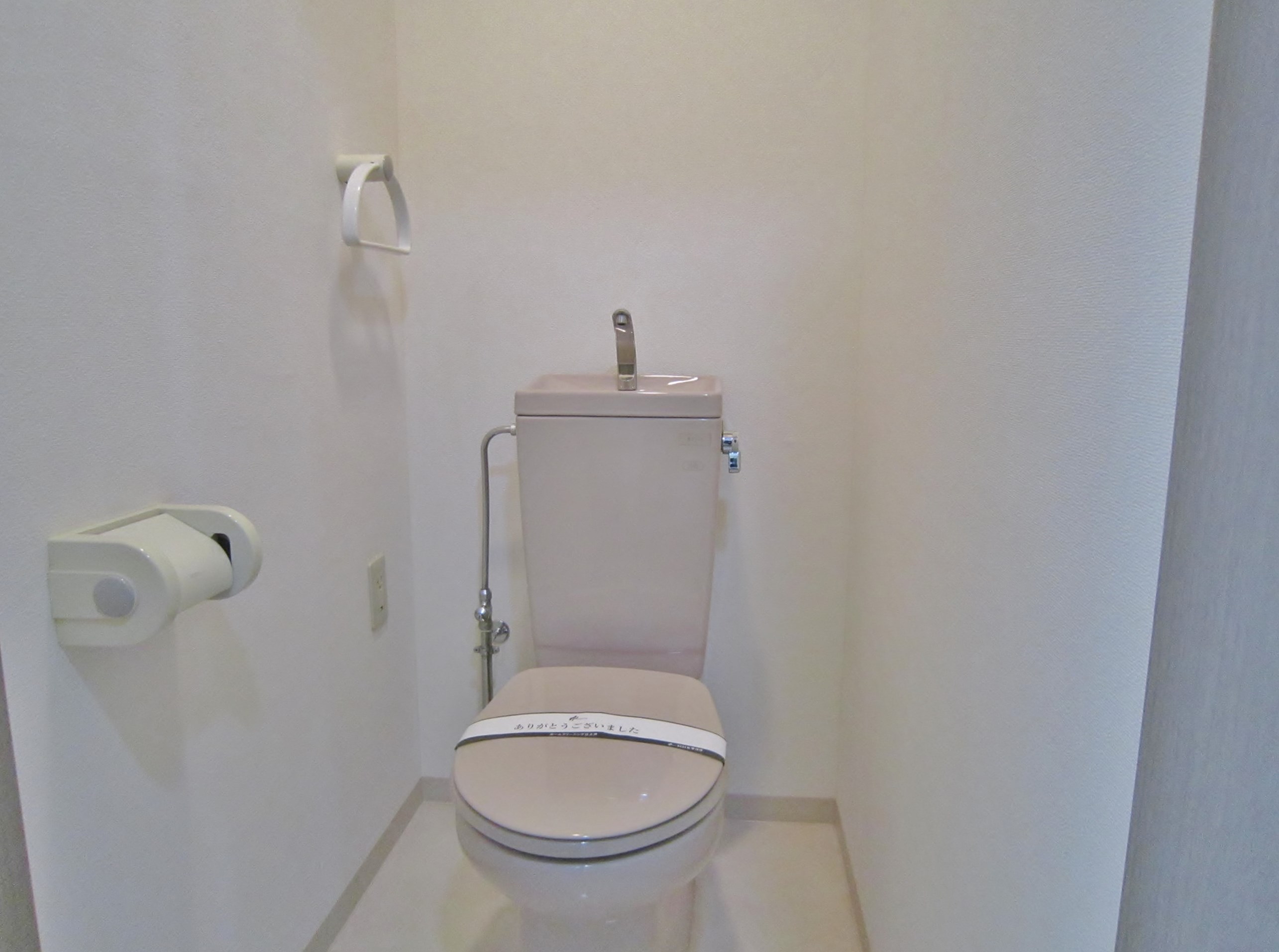 グラントア その他1