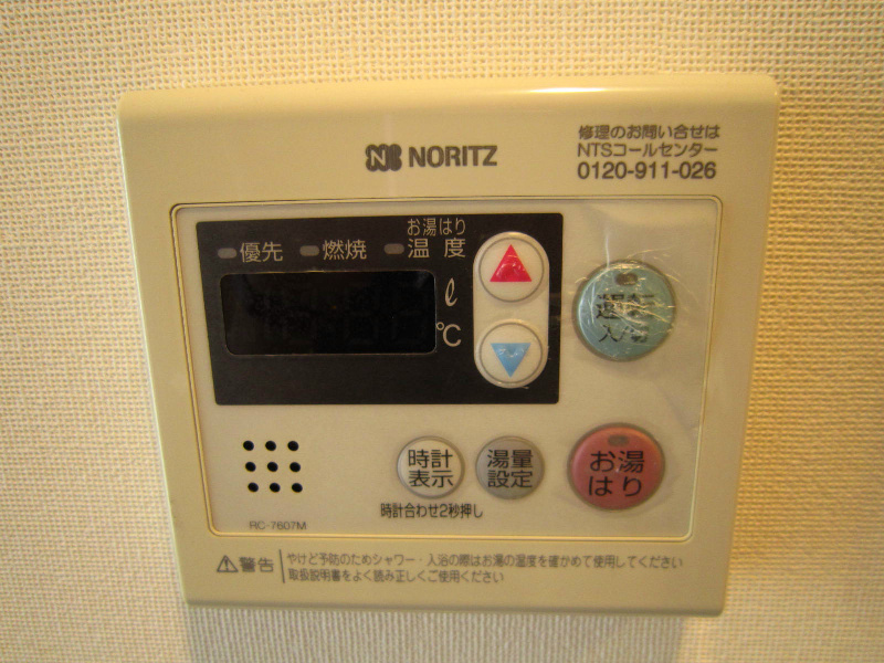泉佐野TBKビル その他5