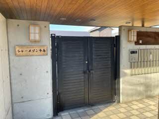 シャーメゾン千鳥 その他外観4