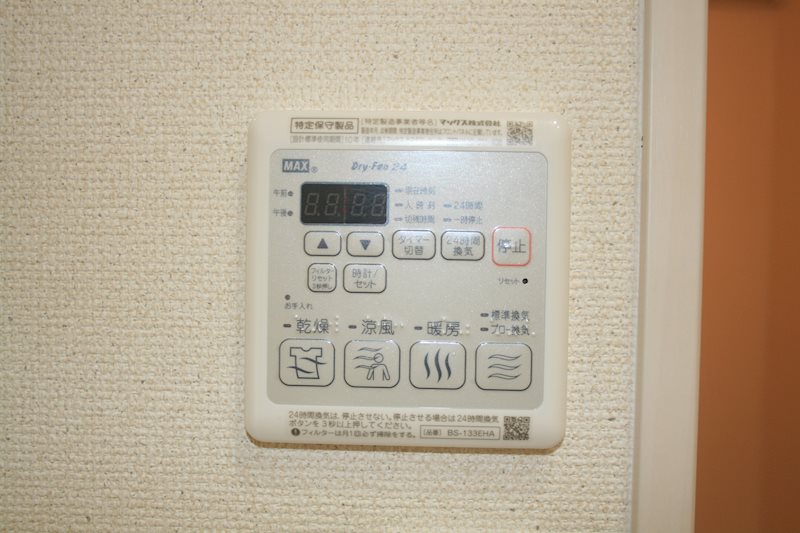 サニーコート日根野Ⅱ番館 その他5