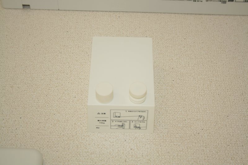 サニーコート日根野Ⅱ番館 その他8