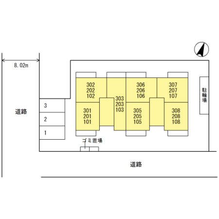 アビタシオン　栄  その他外観1
