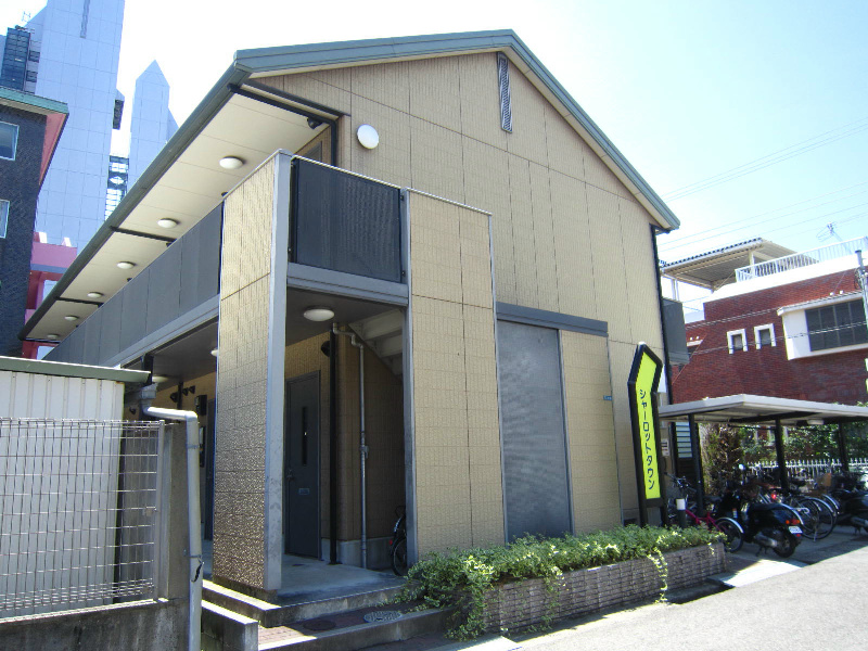 シャーロットタウン 外観