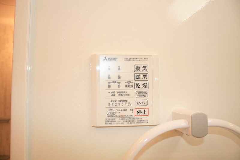 R-001  その他2