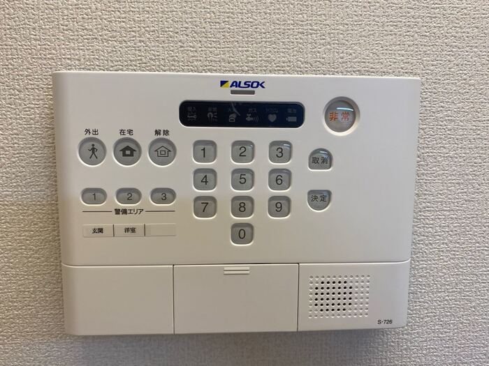 R-001  その他6