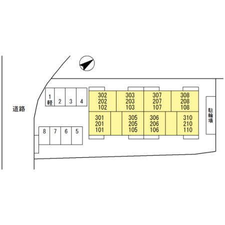 R-001  その他外観1