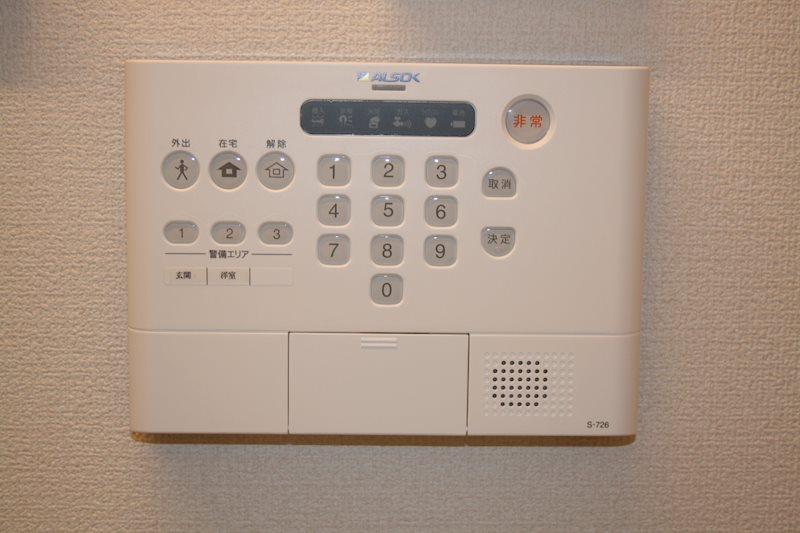 R-001  その他4