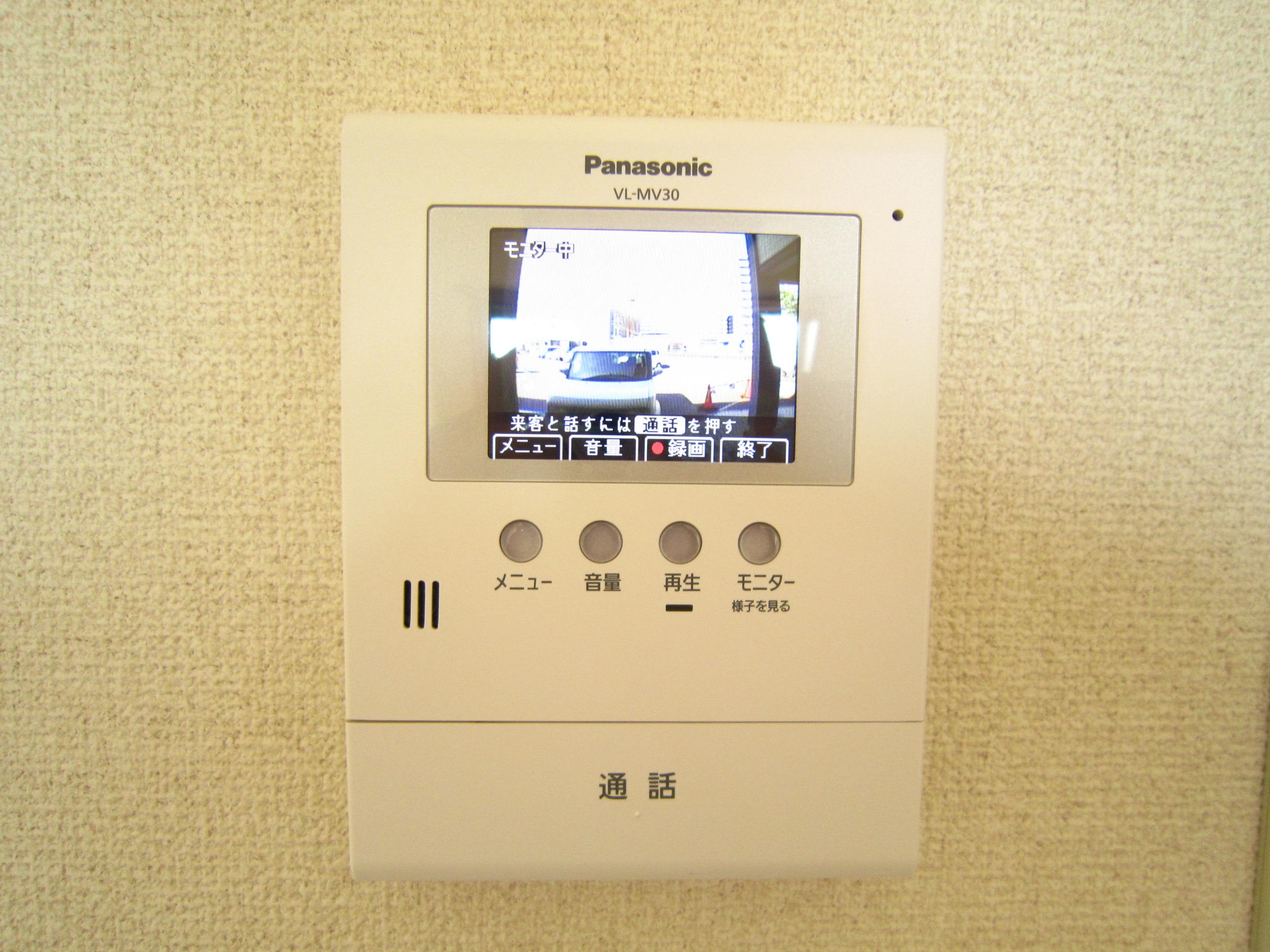 サニーコート日根野 その他4