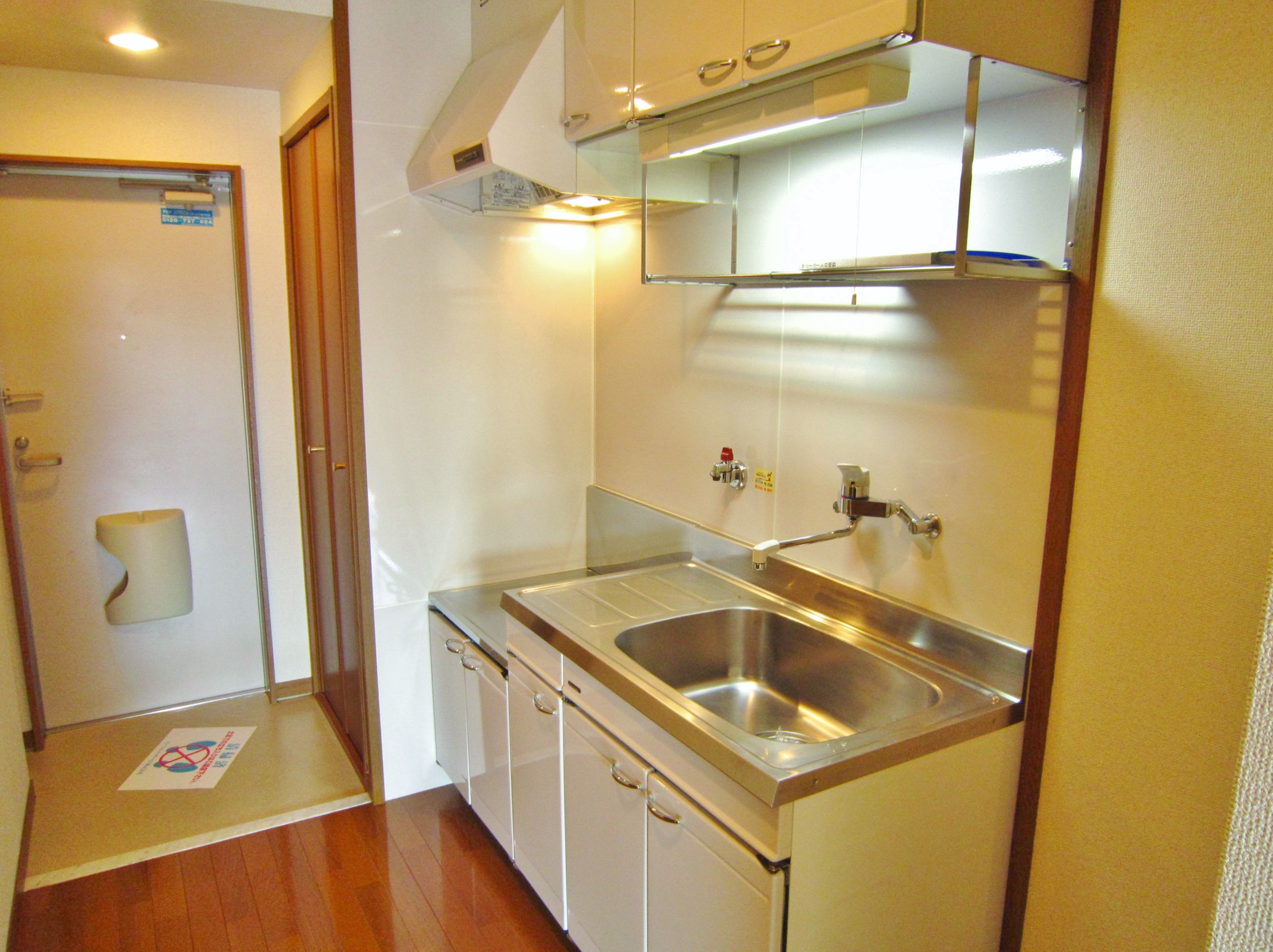 サニーコート日根野 キッチン