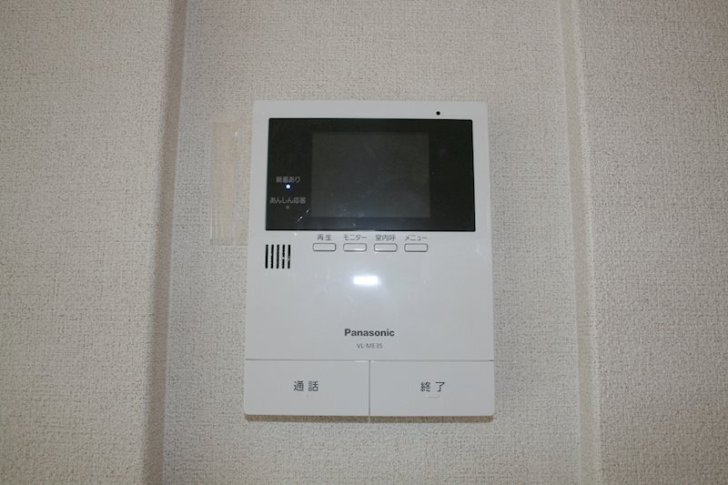 ＳｈａＭａｉｓｏｎ　Ｐａｔｒｉｅ　B その他5