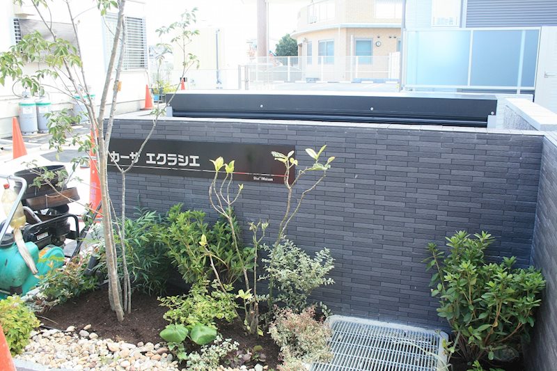 カーサ　エクラシエ その他外観1