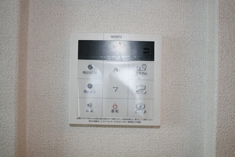 カーサ　エクラシエ その他5