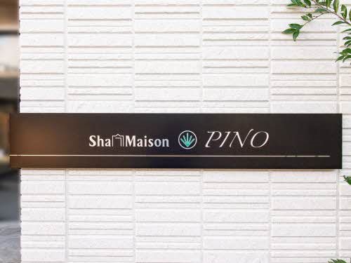 ＳｈａＭａｉｓｏｎ　ＰＩＮＯ その他外観1