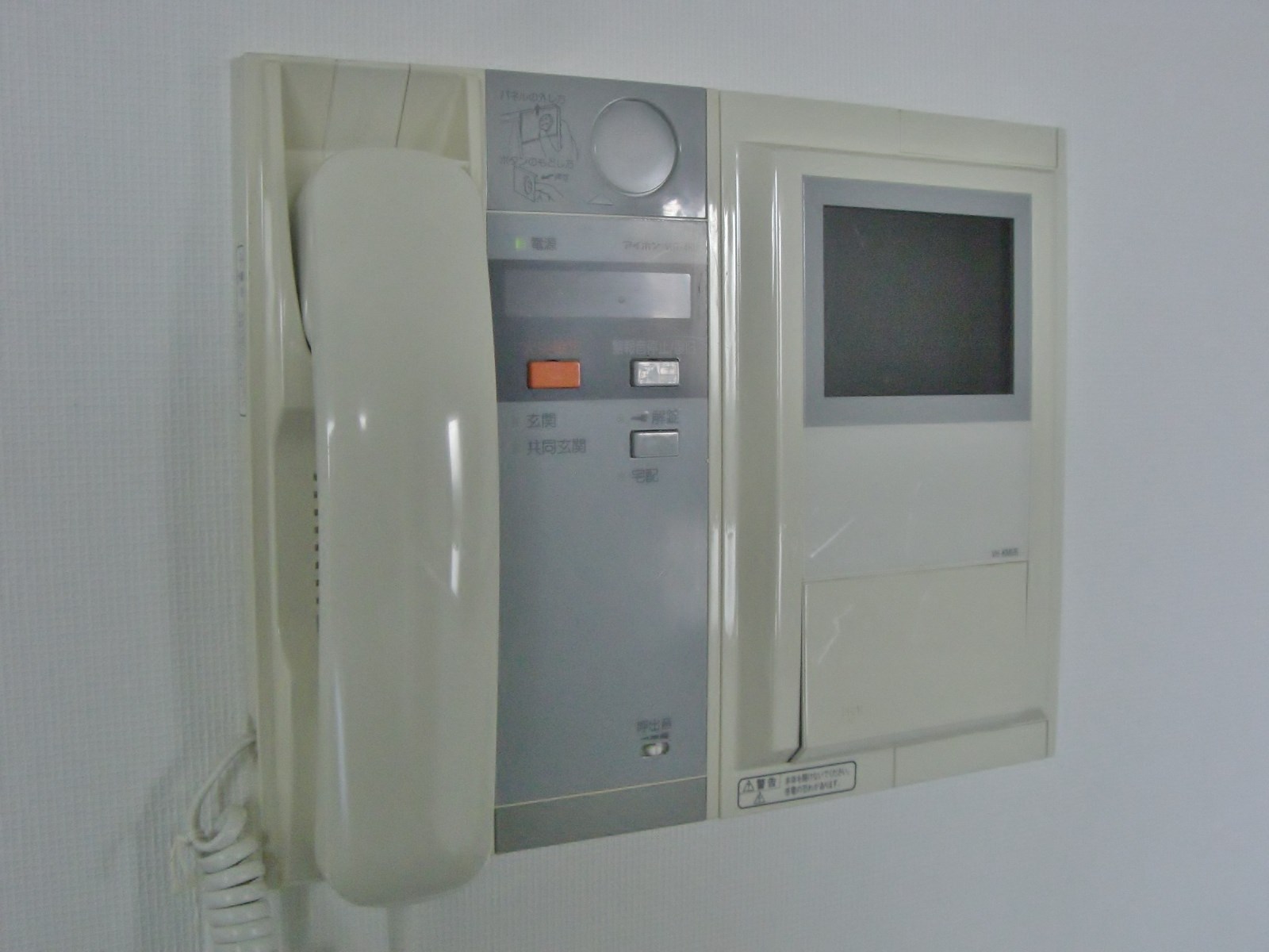 ファミールアクシス泉佐野 その他4