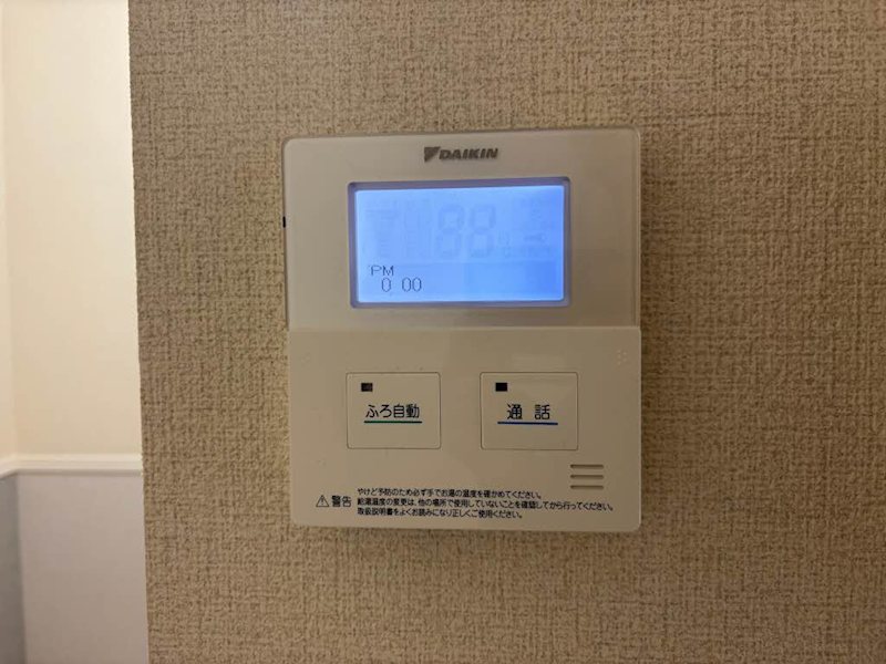 シャーメゾン岸和田 その他7