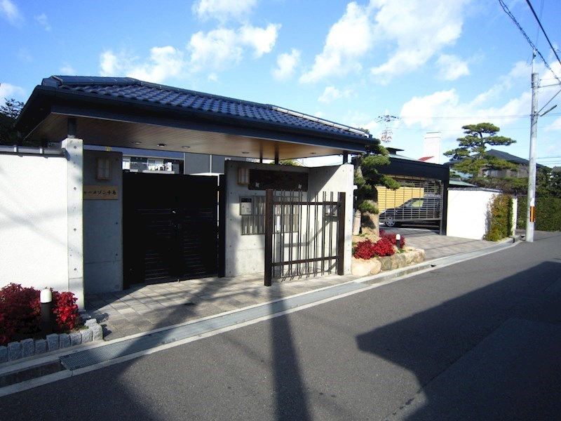 シャーメゾン千鳥 その他1