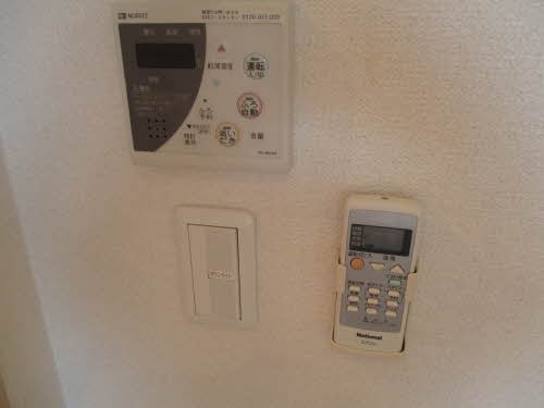 シャーメゾン千鳥 その他8