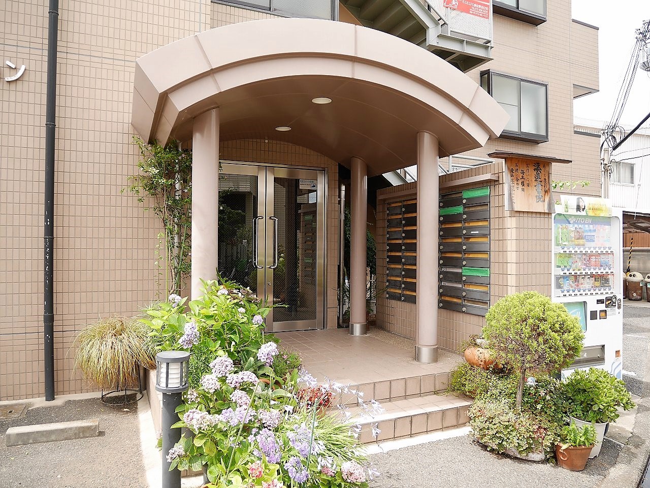 木下マンション その他3