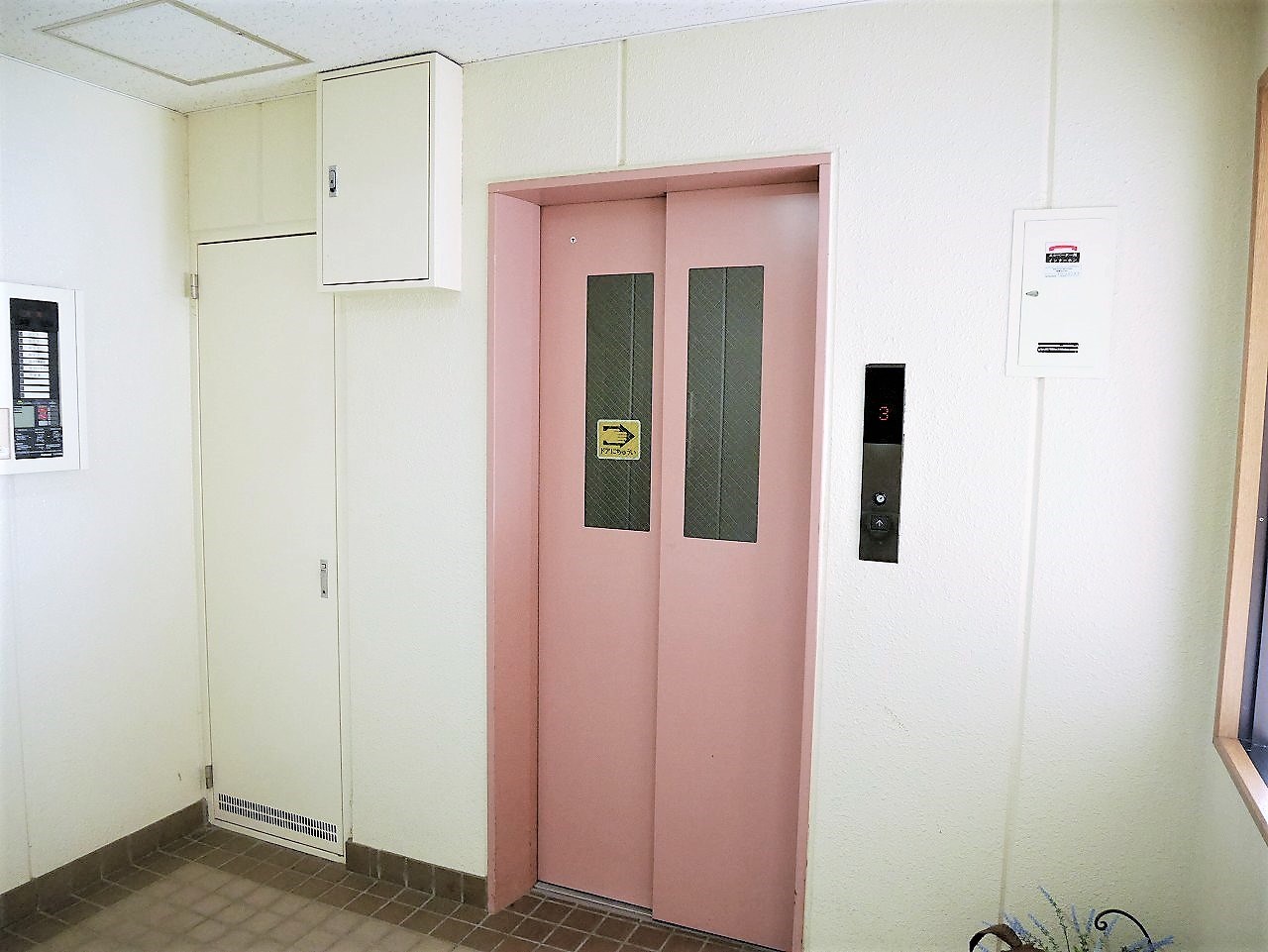 木下マンション その他5