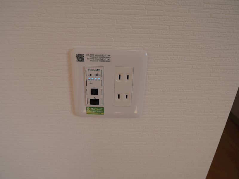 PARKS泉佐野 その他4