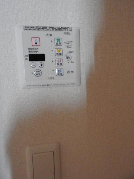 アビタシオン花房 その他3