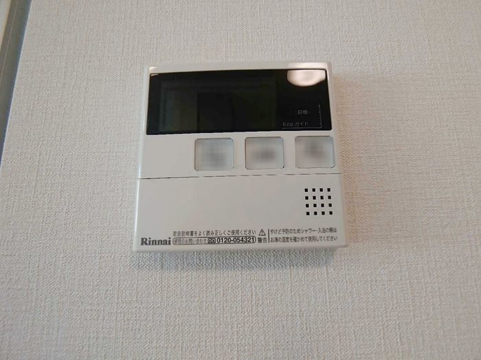 アビタシオン花房 その他8