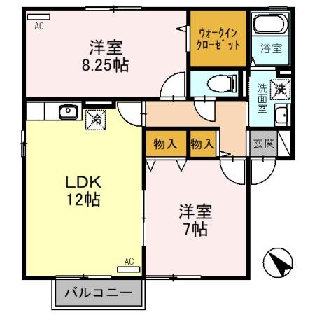 サニーサイドIZUMI B棟 間取り