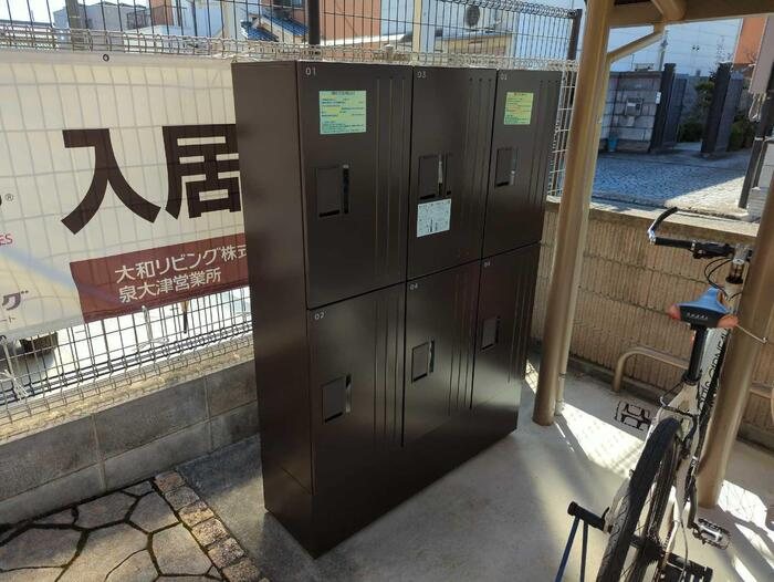 アビタシオン花房 その他外観6