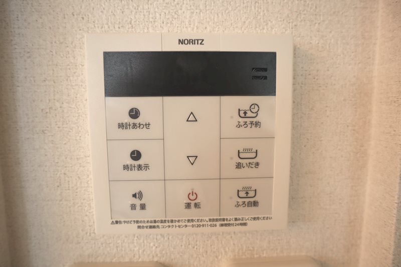 ＳｈａＭａｉｓｏｎ　ＬＥＡ　ＬＥＡ　ＯＨＡＮＡ その他7