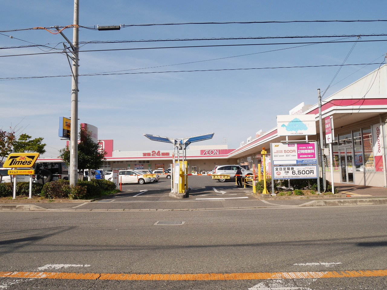 フジパレス東羽倉崎町 周辺画像4