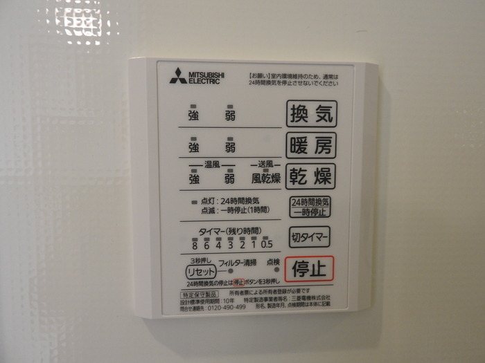 T-room その他5