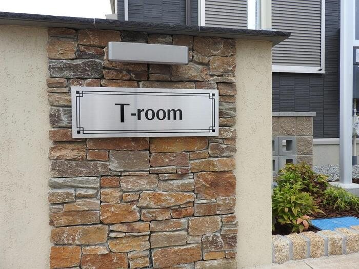 T-room その他外観5