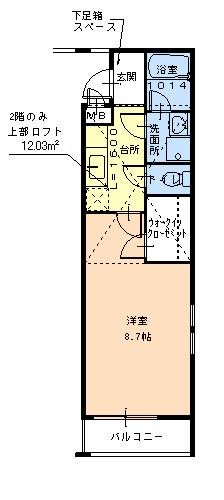 フジパレス　しんしゅう 間取り