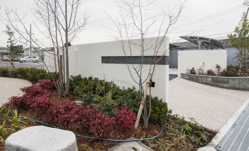 グレイス　パラシオン その他外観1