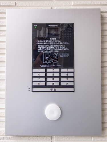 シャーメゾン　ディア　ガーデンズ その他外観3