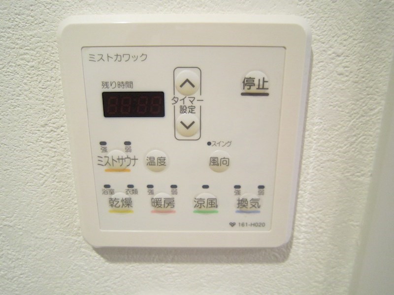 アンセム その他8