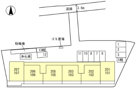 Legato その他外観1